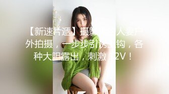 MCY-0032-泄欲不伦天堂.姐夫爆操老婆与小姨子-凌薇.周甯