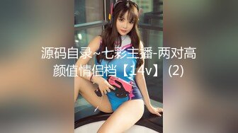 果冻传媒 91ycm-091 啦啦队美少妇陪玩榨精-宋雨川