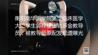 清纯萌妹子“原味小白兔”-18 女警制服情趣剧情