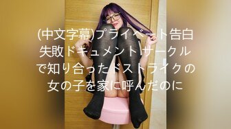 (Uncen-leaked) 259LUXU-1748 ラグジュTV 1733 天真爛漫美女が性欲を押さえきれずに応募！ニコニコ笑顔が、悦欲に支配されたトロンとした顔に変っていき何度も絶頂を迎える！！