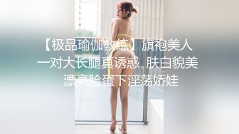 无敌巨乳诱惑马杀鸡，身体涂满精油被弄爽求操内射（简芥同城约啪