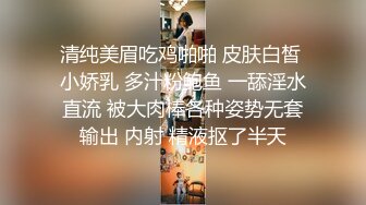 阴毛旺盛眼镜学妹【小美】欲求不满炮机自慰 和炮友啪啪清秀可人~更新至2月22【175v】 (163)