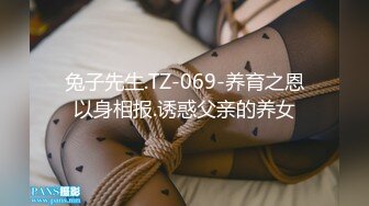 新人樱桃小宝贝