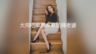 【新速片遞】 学校女厕偷拍灰裤美女❤️干净的鲍鱼 一条细细地逼缝