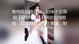 STP32699 良家小少婦深夜撩騷，漏出兩個大白兔，白嫩誘人聽狼友指揮脫光玩逼，道具抽插蝴蝶騷穴，浪叫呻吟不要錯過