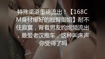 小母狗发骚对着镜子自慰，必须满足她啊