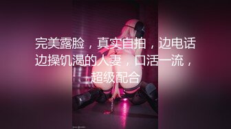 onlyfans【hirarilily】重口味~户外露出~完整版【NV】 (795)