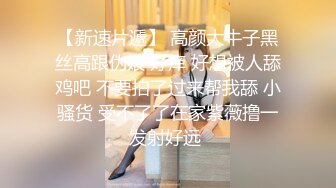 麻豆传媒最新出品MSD-050诱人女教师欲火难耐逆推性爱教程-新晋女神宋妮可