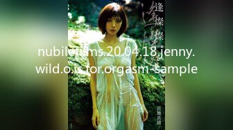 oro-tan.18.07.15.romantic.anal.with.a.stranger