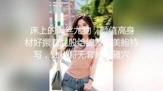 琳达.《大胸美女学防狼反被教练操》.星空无限传媒