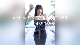 ★☆极品流出☆★▶▶▶【妈妈的秘密】学生G偷拍妈妈并偷看妈妈手机发现她偷情8V+166P (2)