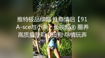 丝宝视频VIP系列之小清新