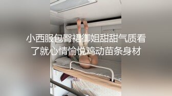 十一月最新流出 手持厕拍精品大神潜入高校旁边餐厅多角度偷拍学妹尿尿 (1)