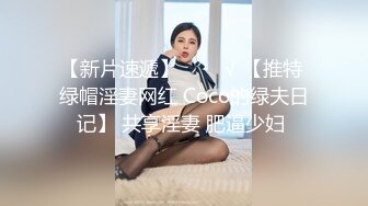 老少恋，极品天然美乳眼镜反差女孩Lily Slutty足交和年龄相差20岁大叔的婚后激情性爱合集【144v】. (122)