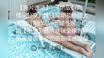 后入骚逼前女友