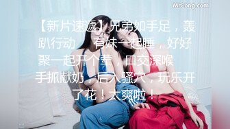 【新速片遞】  漂亮美女 身材真好 大奶子 大肥臀 白虎鲍鱼 被无套输出 射了满满一肚皮 