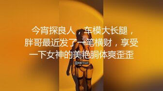 麻豆传媒映画 游泳教练大干女学员吴蒙蒙 画面唯美