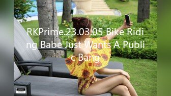 RKPrime.23.03.05 Bike Riding Babe Just Wants A Public Bang