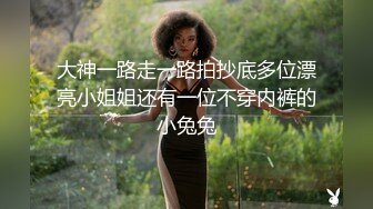 STP32983 爱豆传媒 ID5354 性感病人欲火难耐勾引主治医师 沈湘妮(湘湘)