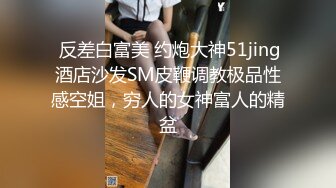 STP26063 独乳风骚--诺宝宝??这乳舞颜值无人能及，露脸大秀，爱笑的女孩挣钱容易，肉棒自慰，呻吟娇喘无法抗拒！