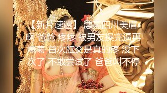 前女友结婚了