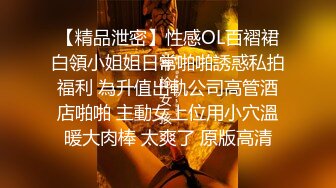  偷拍 极品身材美女和男友开房 晚上一炮睡醒又一炮  早起的那炮女的没满足骂了男的一声“废物