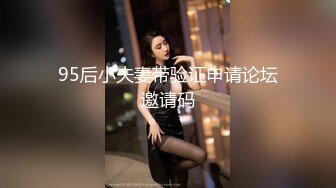 2024-02-17新流出酒店实录❤️气质年轻美女和大叔男出门玩一趟回来啪啪休息