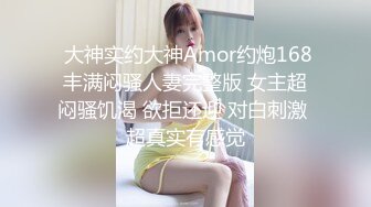 突袭女优家EP7 半夜偷袭秒上 刺青女优