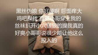 【鲜肉】小李子的舔奶性福生活,跪式服务,无套内射,完整版 上