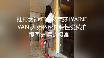 丰满骚气熟女黑色网袜手指扣逼特写后入抽插椅子上骑坐