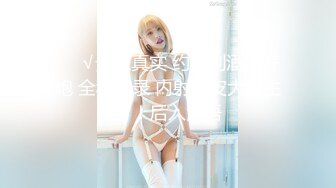 推特极品长腿苗条烧婊子【橙子】私拍，丝袜塞逼肛塞夹着假阳具公共场合露出边走边紫薇，骚话连天 (2)