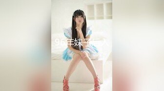 浪漫主义上海留学生身材娇小翘臀媚洋女【Asya】私拍~恋上大肉棒日常各种唯美性爱野战主打一个激情开放 (3)