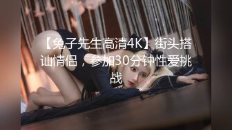 STP31309 国产AV 星空无限传媒 XKG156 人面兽心的中医强奸清纯少女 董悦悦