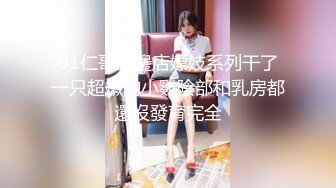 ✿温柔端庄人妻✿御姐女神〖米菲兔〗性感御姐女神穿JK白丝吹醒小哥，晨炮狂榨精中出内射！温柔性感的姐姐谁不爱