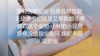  红唇淫荡骚女小哥在玩游戏勾引诱惑，奶子摩擦喊爸爸JB多硬了，毛毛浓密掰穴跳蛋震动