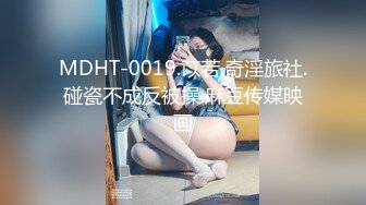 网红推特爆乳高铁女神『Naomii』性爱内射户外露出VIP订阅 与男友众多刺激场所性爱中出