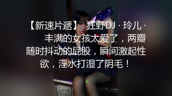 [2DF2] 老公出差不在家的少妇情人 穿上各种丝袜啪啪啪 露脸完整版 - [BT种子]