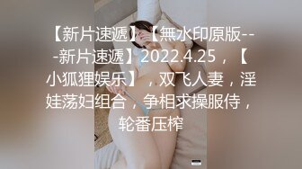 口活篇手势验证V：禁止内容