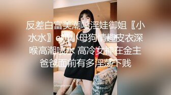 STP32945 爱豆传媒 ID5353 裁缝店女老板诱上准新郎 珍珍 VIP0600