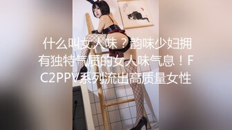 【新片速遞】商场女厕偷拍年轻美少妇的小嫩B