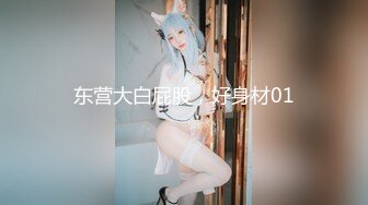 扣扣传媒 FSOG043 窈窕身材美乳少女 ▌锅锅酱▌白丝体操服的诱惑 情欲乳交足交 粗屌塞满小穴女上位榨汁