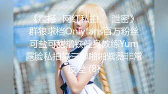 ❤️最新5月无水首发福利！推特优质绿帽人妻【生活在别处】绝版私拍，女女百合3P陌生男人无套精液洗逼