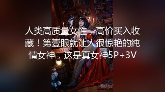 极品身材推特超女神『欲子小姐』五月超诱惑新作《吉他妹妹》电动棒紫薇高潮痉挛喷尿流白浆