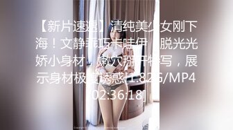 《秦总全国探花》空降济南约炮完巨乳妹再约她的极品颜值闺蜜可惜搞到一半设备出毛病被发现偷拍翻车了