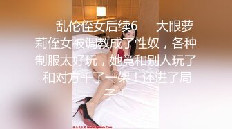 这个姿势你们顶不顶得住，大屁股手感真好