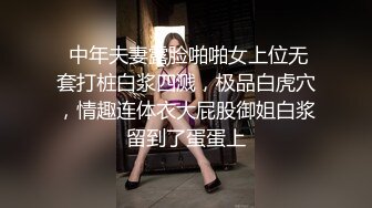 [高清无水印]HongKongDoll 玩偶姐姐会员私信短片流出