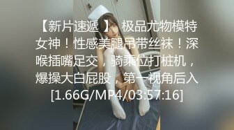 卵X4后入。丝袜。