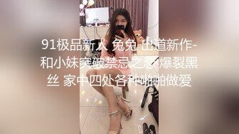 35岁瑜伽骚妇人美又骚,谁顶得住这股风骚劲...