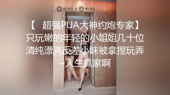 长得像莉哥的妹子和炮友双人啪啪大秀,跳蛋塞逼逼