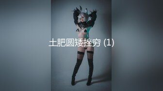 台湾SWAG『vivibabe』巨乳女神露脸露点内射视频外流看她的面部表情洋溢着痛而快乐着